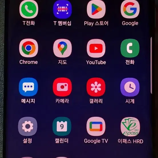 갤럭시S8+ 64GB