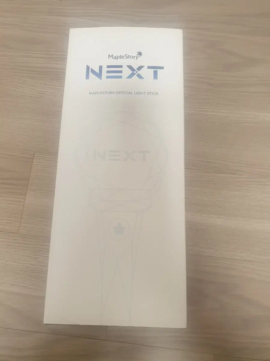 메이플스토리 NEXT 쇼케이스 응원봉 판매합니다 (판매완료)