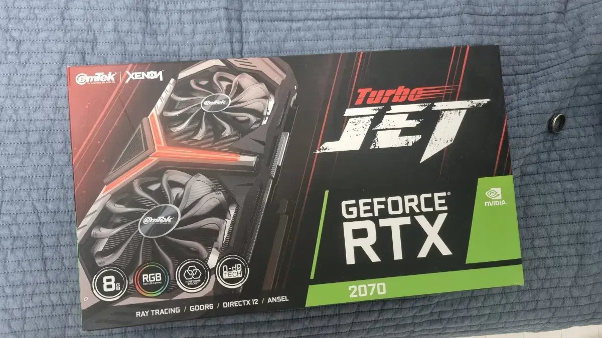 이엠텍 rtx2070 터보젯 팝니다