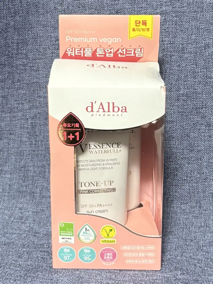 달바 워터풀 톤업 선크림 50ml+50ml