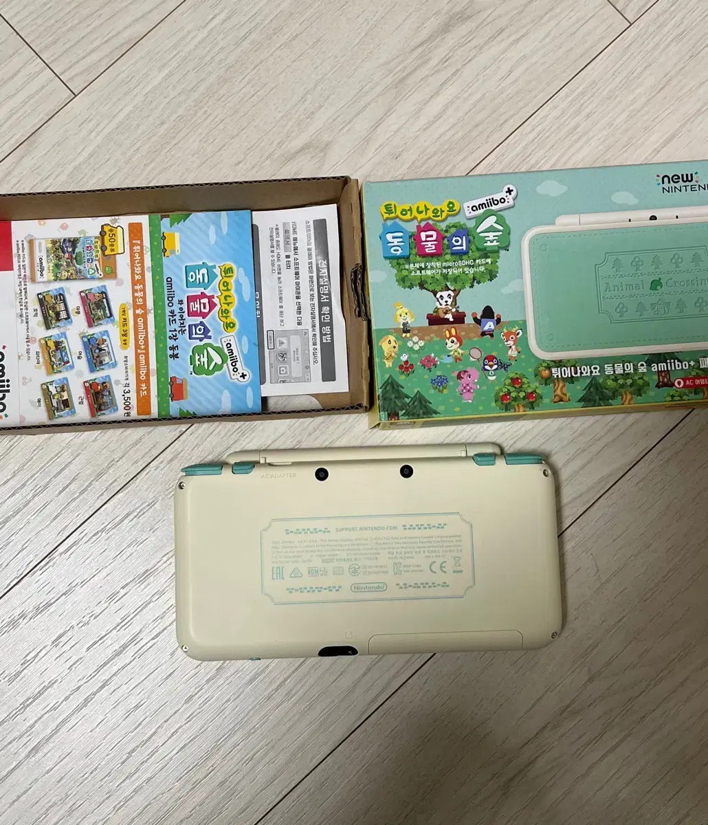 닌텐도 2ds xl 동숲에디션 풀박스 s급팔아요+동숲,포켓몬칩