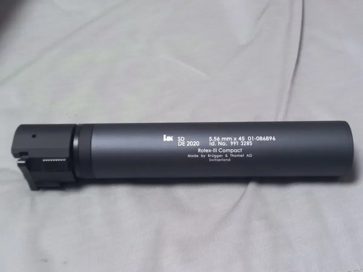 HK 5.56 mm B&T 소음기 세트