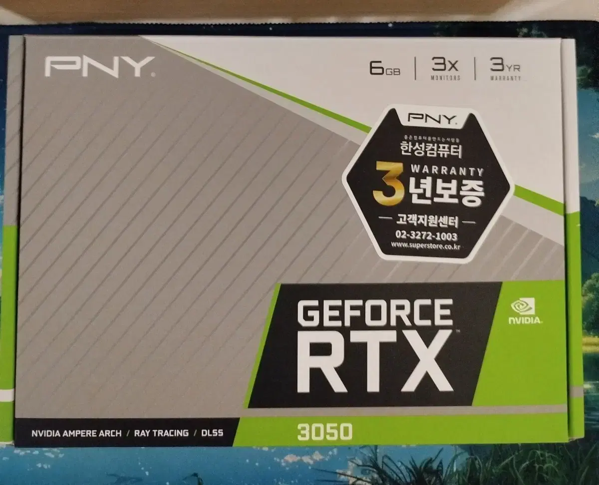 rtx 3050 PNY 6g [미개봉]