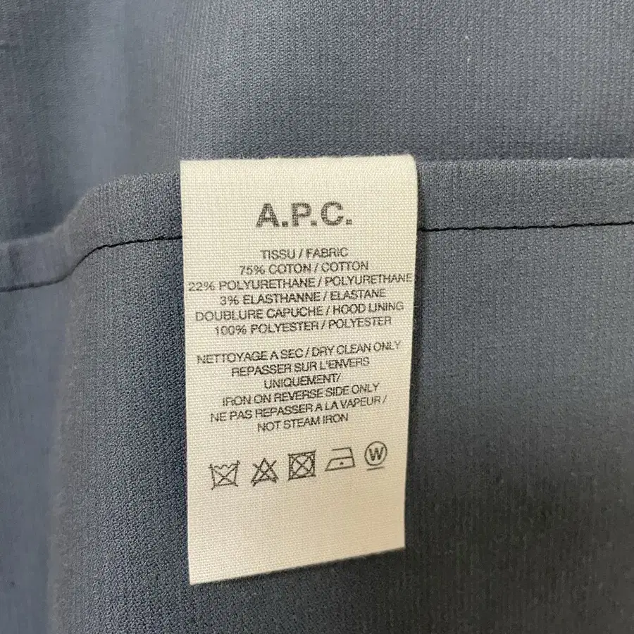 apc paris 아페쎄 후드집업 자켓