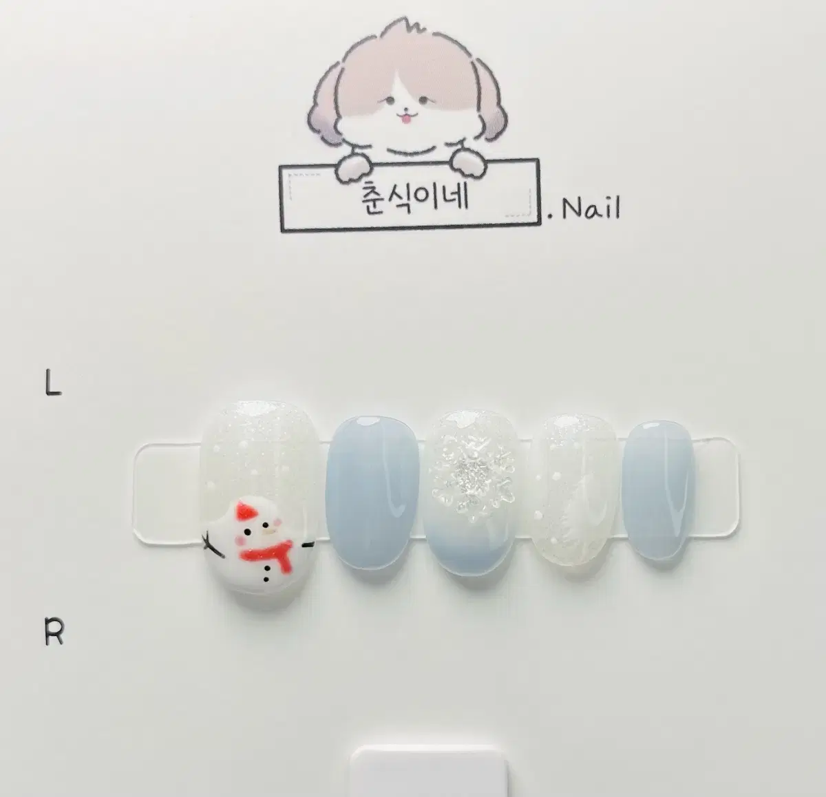 크리스마스 녹은눈사람 수제네일팁