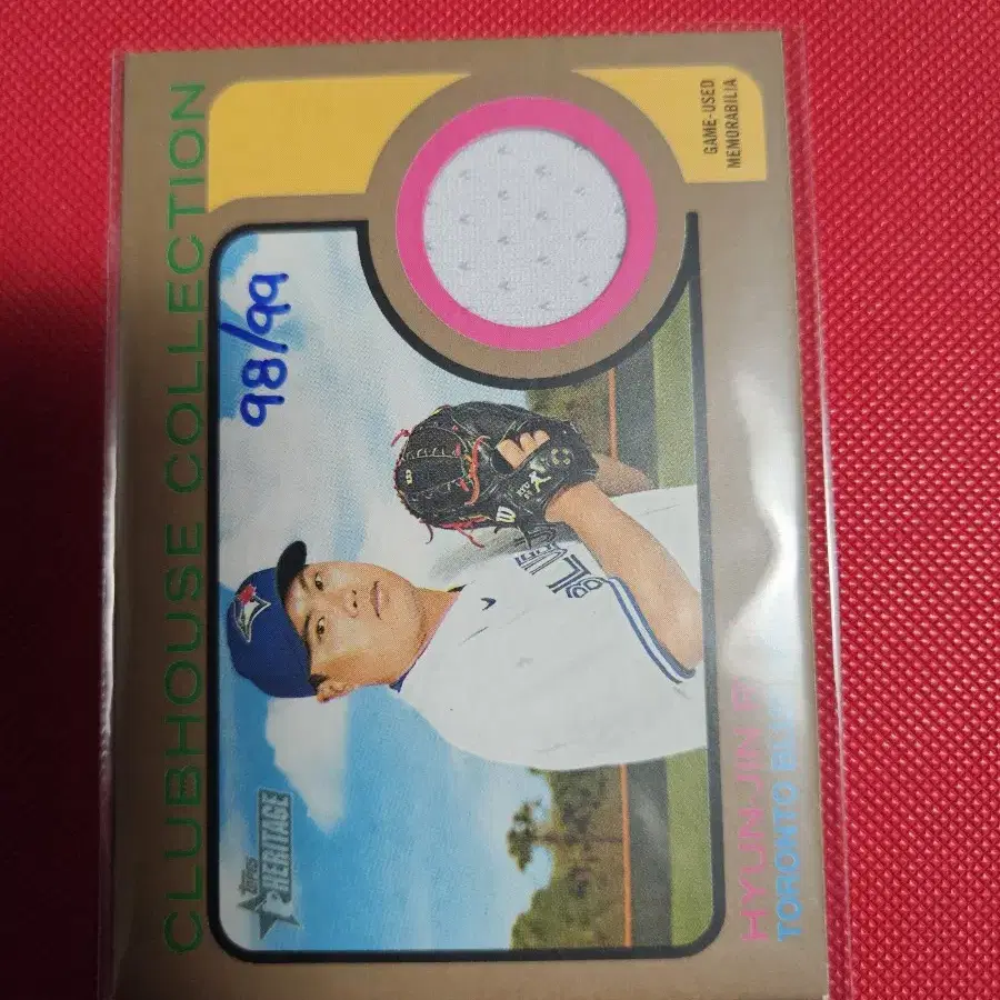 류현진 99장 한정 Topps Heritage 저지 카드