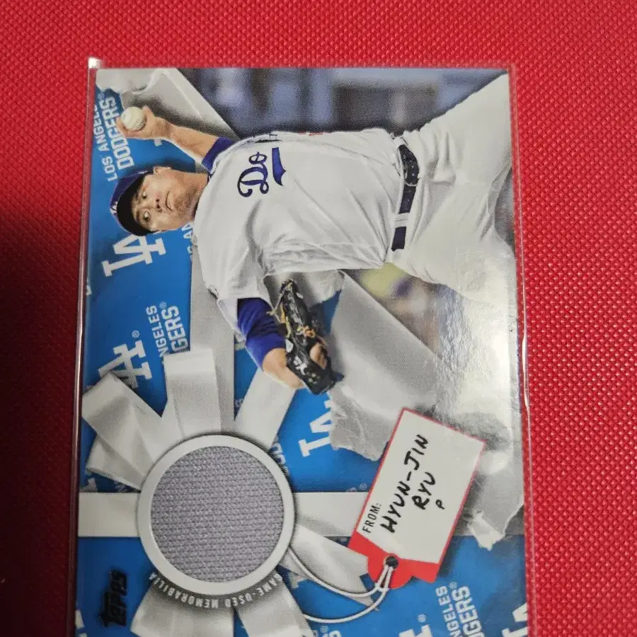 류현진 2019 Topps 저지 카드