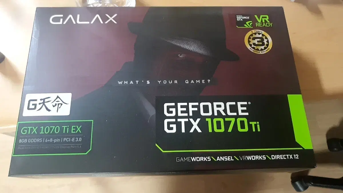 GALAX 1070ti