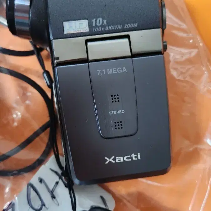 Sanyo Xacti 산요 작티 HD2