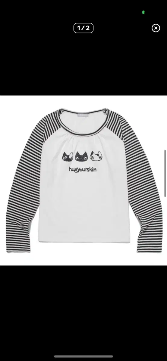 허그유어스킨 나그랑 티 롱슬리브 hugging raglan