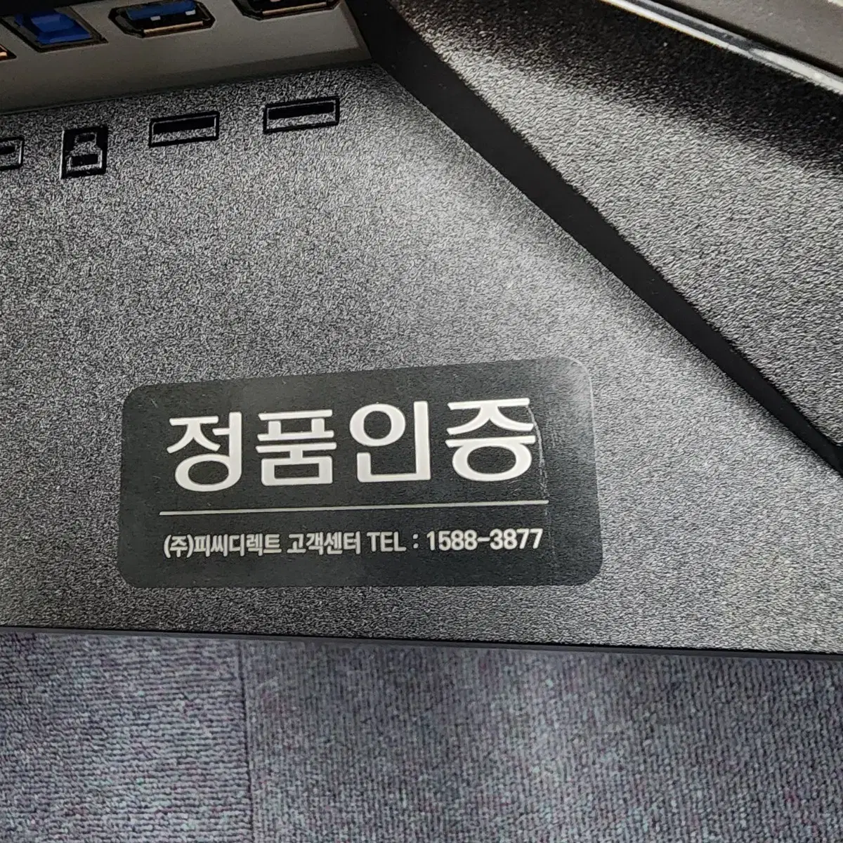 AORUS AD27QD 풀박스 모니터판매