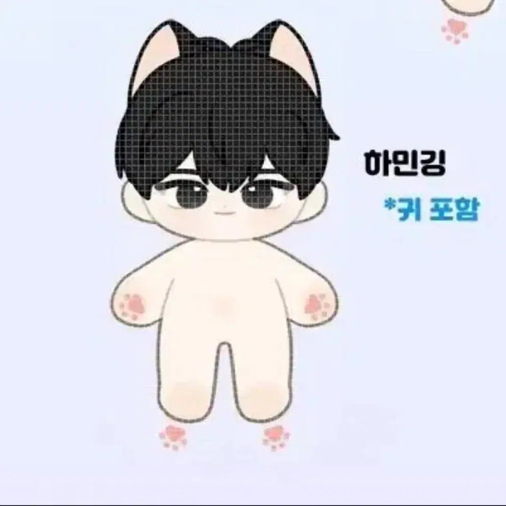 구함) 플레이깅 하민깅 구해요  플레이브인형