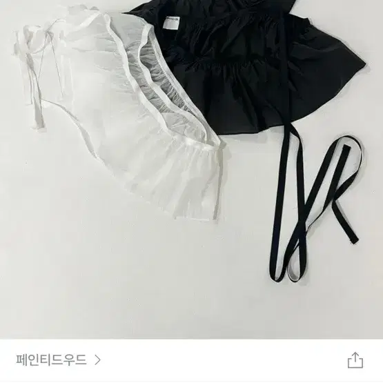 페인티드우드 LUCKY layering skirt