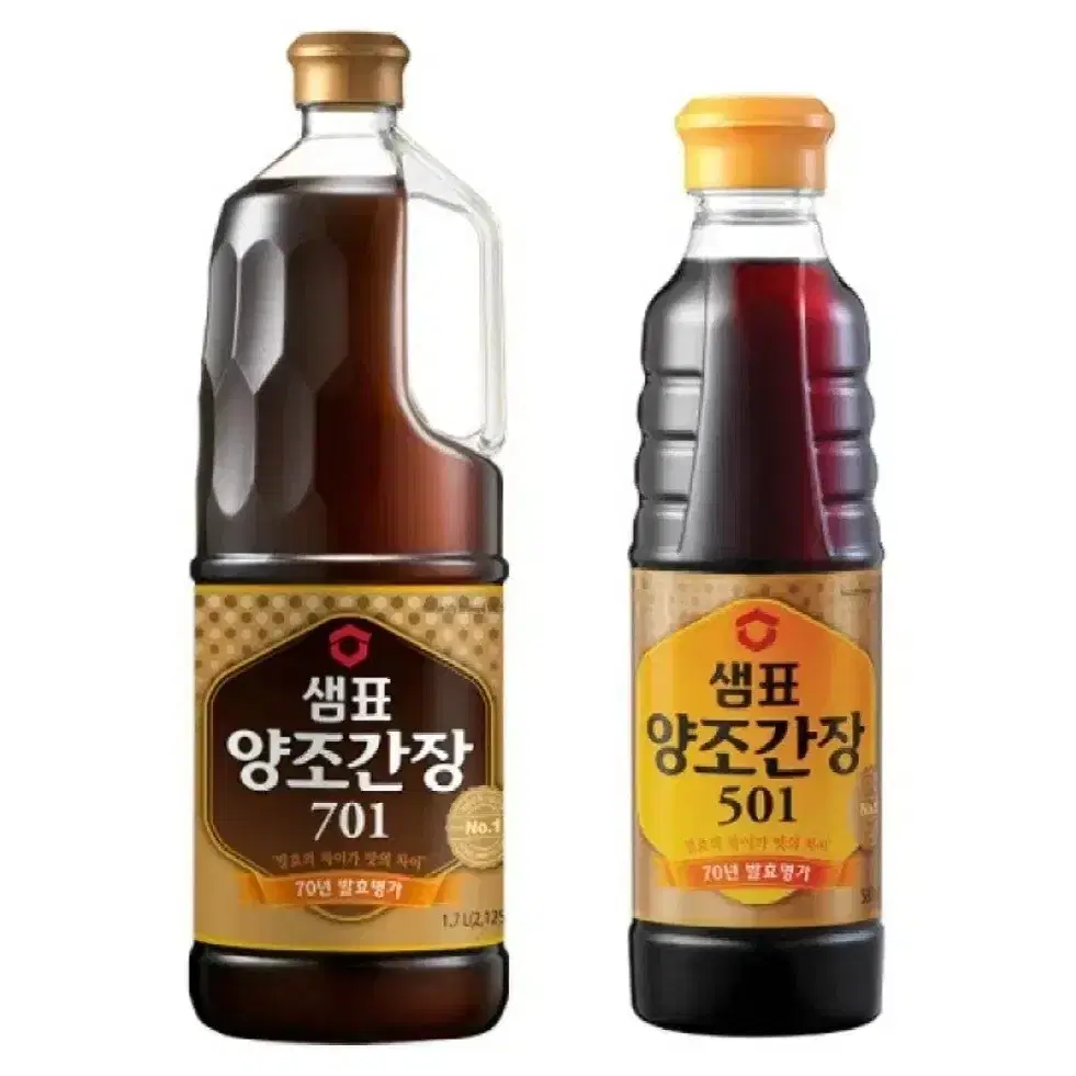 샘표 양조간장701 1.7L + 501 500ml