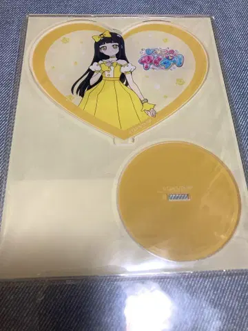 비밀의 아이프리 MAGNET 가챠 복권 A상 츠무기 츠루후 츠무기