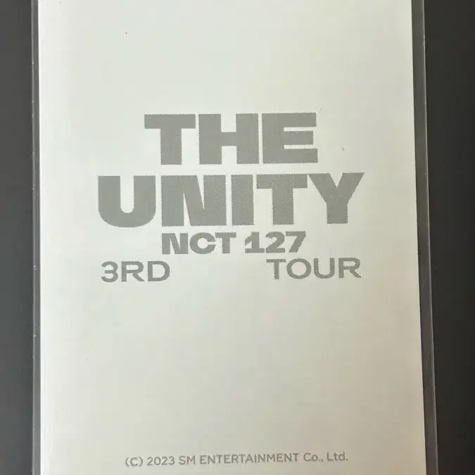 도영 불가사리 인형 포카 the unity md 엠디