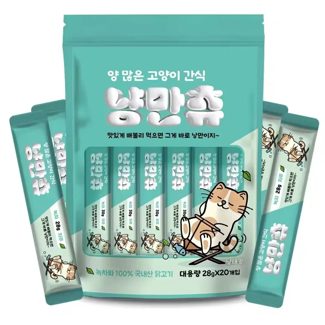 낭만츄 고양이 간식 28g 60개 츄르 녹차와 닭고기