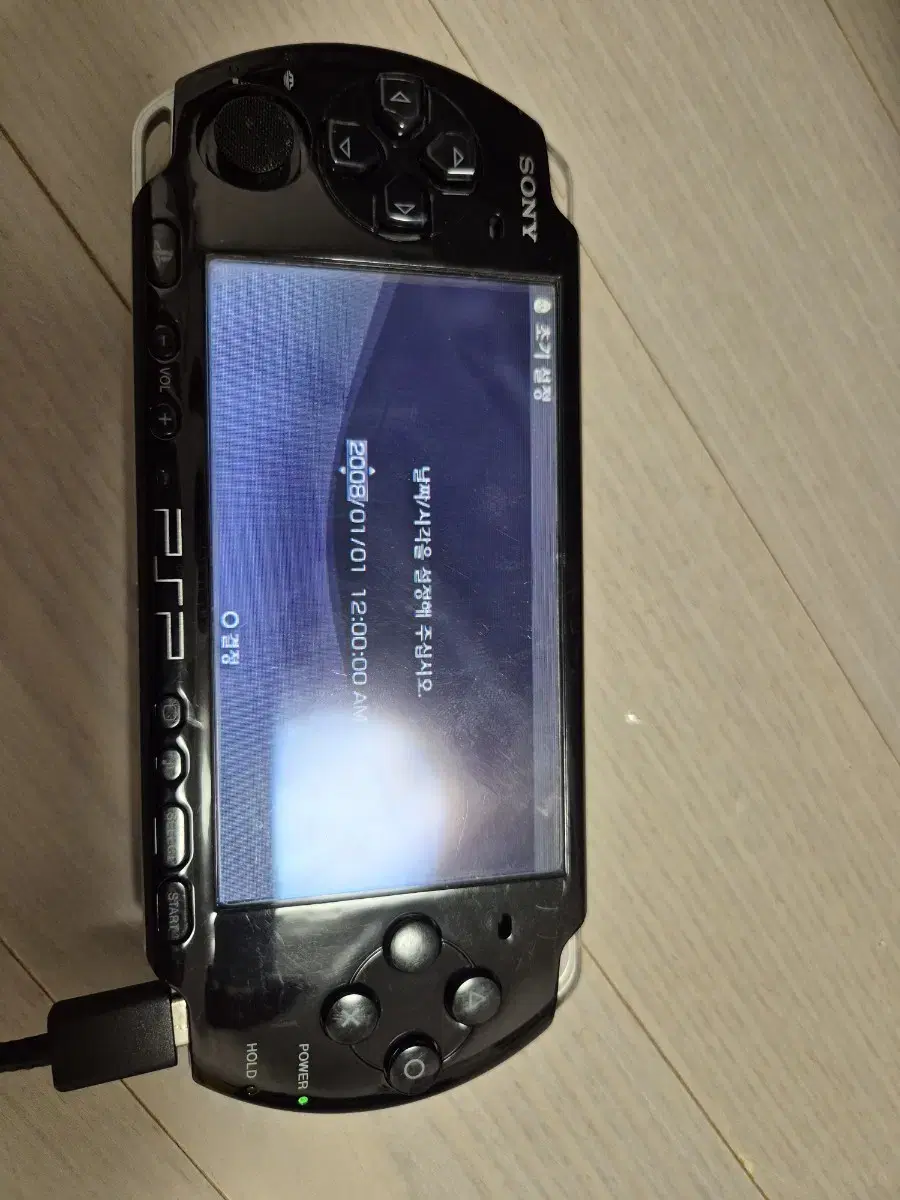 psp3005 c타입 개조 부품용 판매