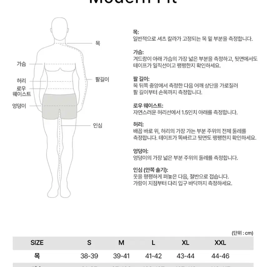 (새제품) 686 스키복 보드복 육팔육 파운데이션 인슐레이티드 자켓