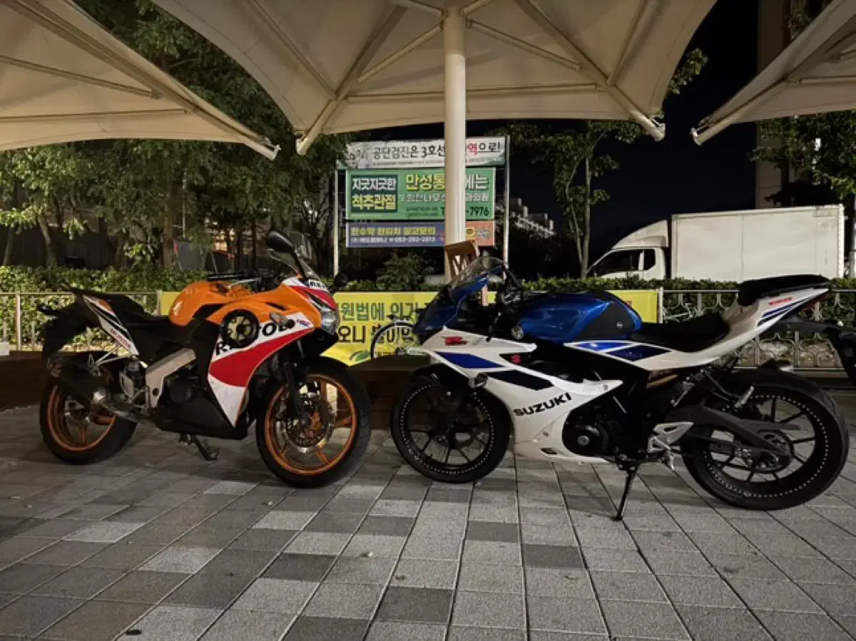 스즈키 GSXR125