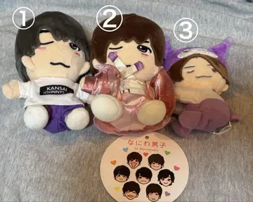 나니와단시 쿄헤이 다카하시 쿄헤이 치비누이 클립마 스캇 쿠로미
