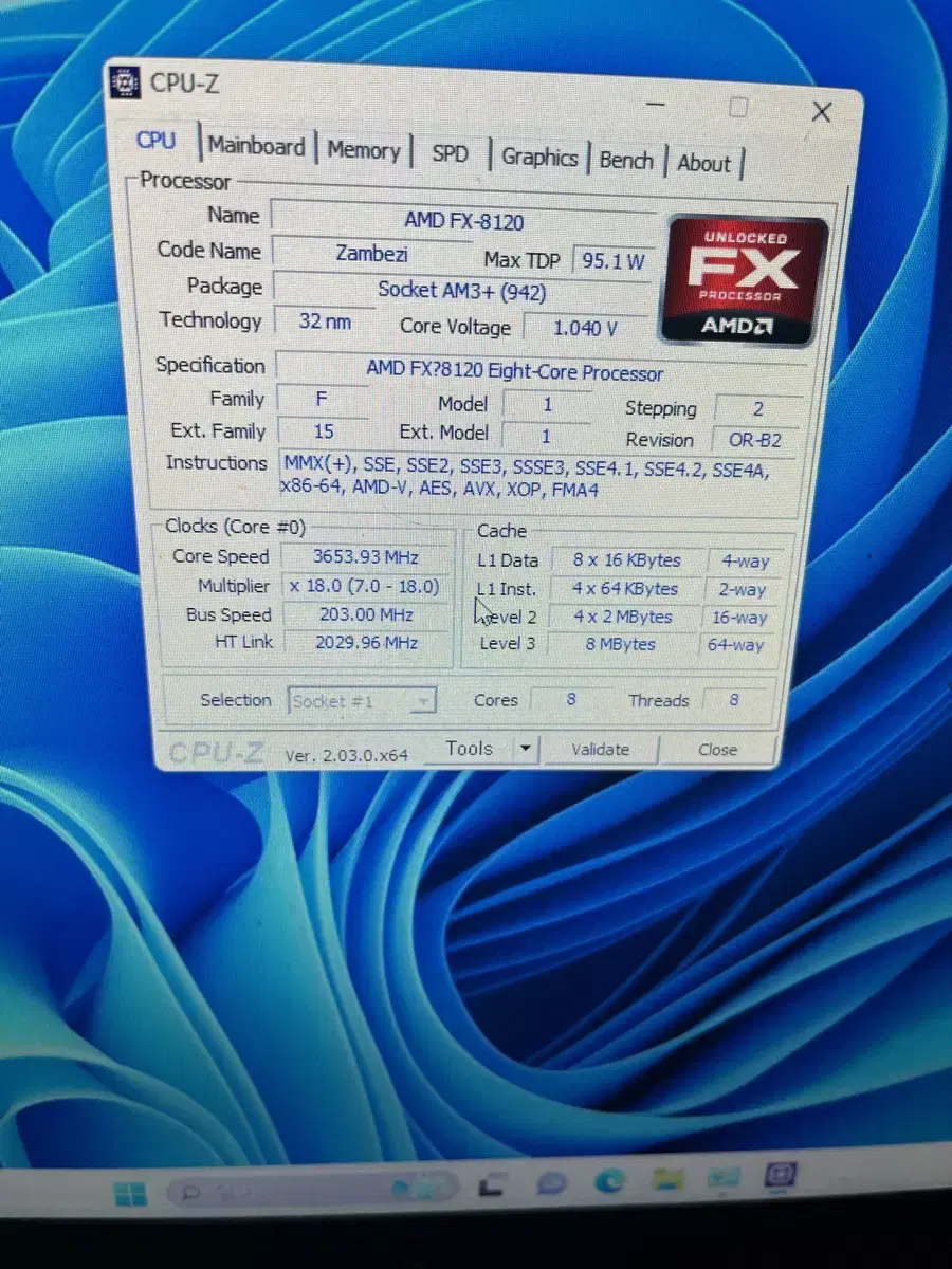 Gtx960 본체 모니터