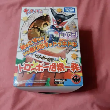 미사용TAKARA TOMY 타카라토미 야터맨 드롱보 위기일발