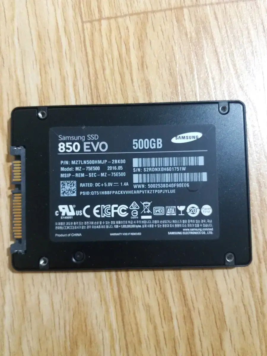 삼성 SSD500G  850evo