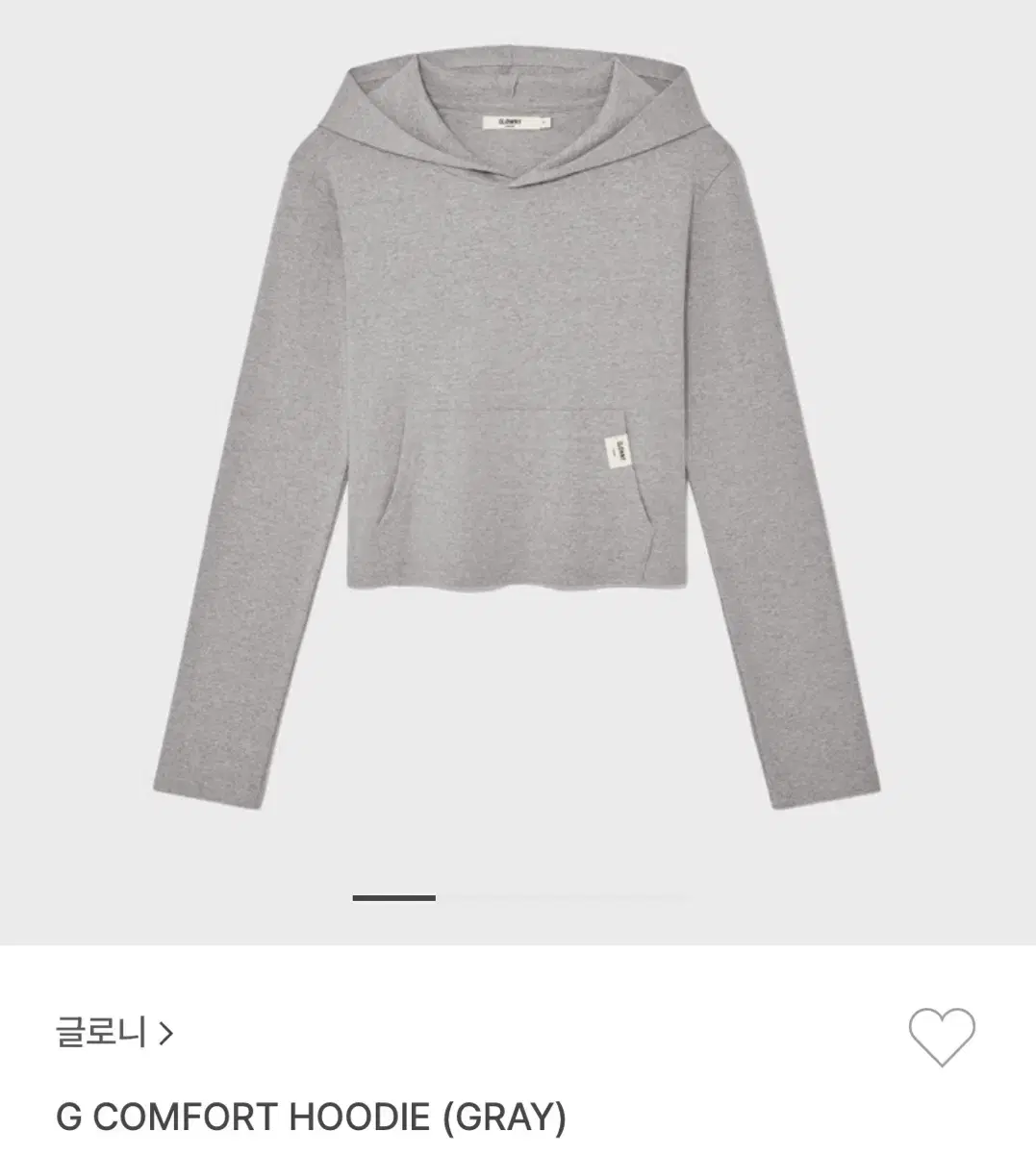 글로니 G comfort hoodie - gray