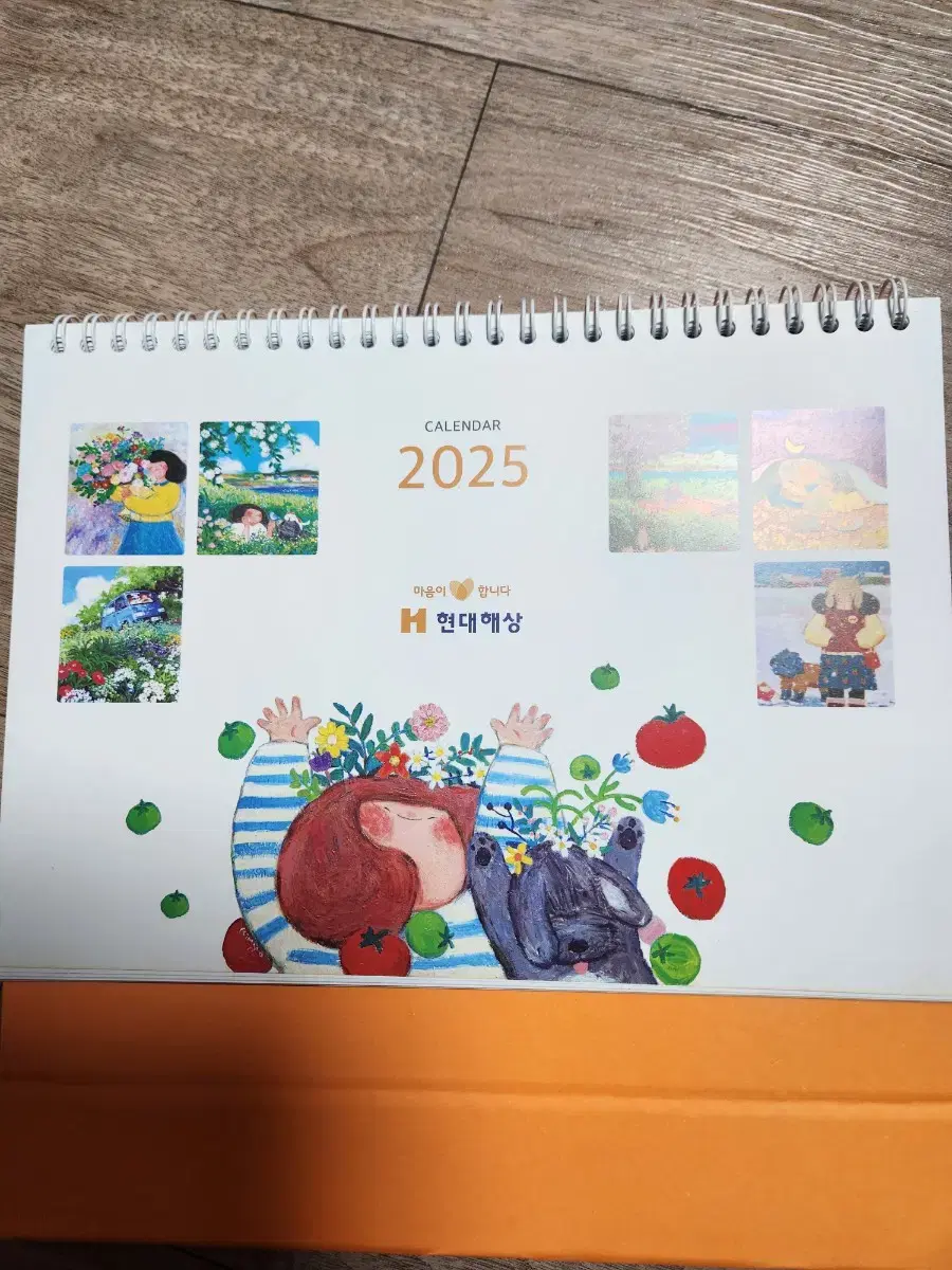 2025년 탁상달력 새제품 2개 3000원에 판매합니다