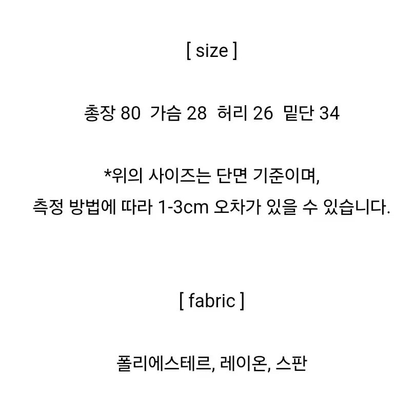 새거 가죽반바지 가죽핫팬츠 셔링팬츠 하이웨스트셔링반바지 지퍼핫팬츠 클럽룩