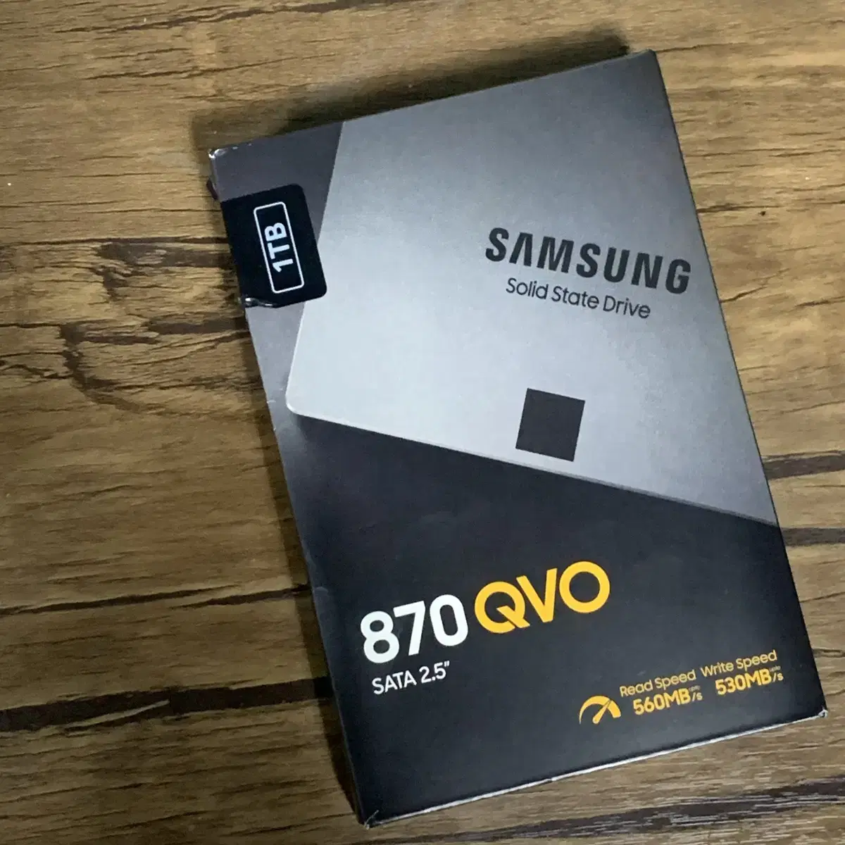 삼성 870 QVO 1TB