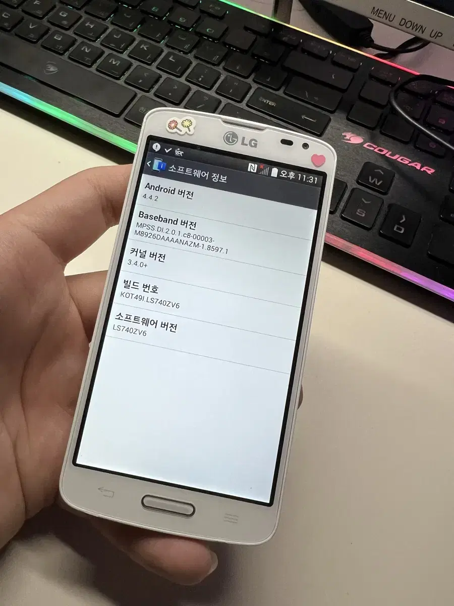 Lg volt 4g 해외폰