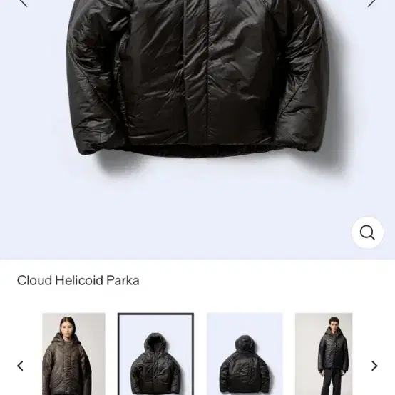 Goldwin(골드윈) Cloud Helicoid Parka