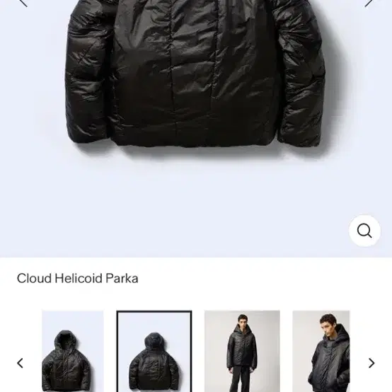 Goldwin(골드윈) Cloud Helicoid Parka