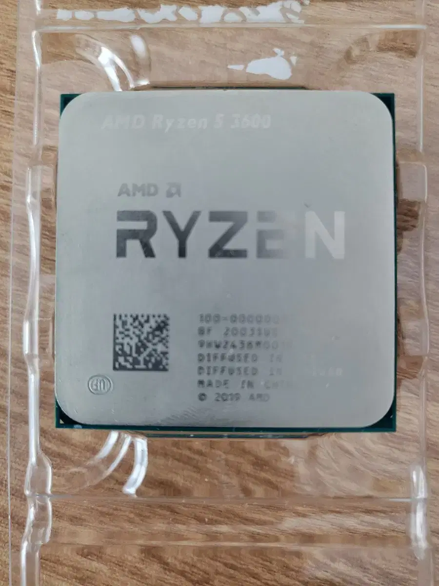 AMD 라이젠 3600 cpu(고장)