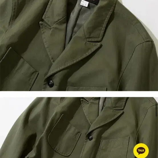 유니폼브릿지 sports jacket sage green (xl)