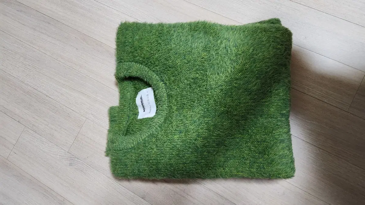 노매뉴얼 CROPPED HAIRY KNIT - GRASS GREENXL