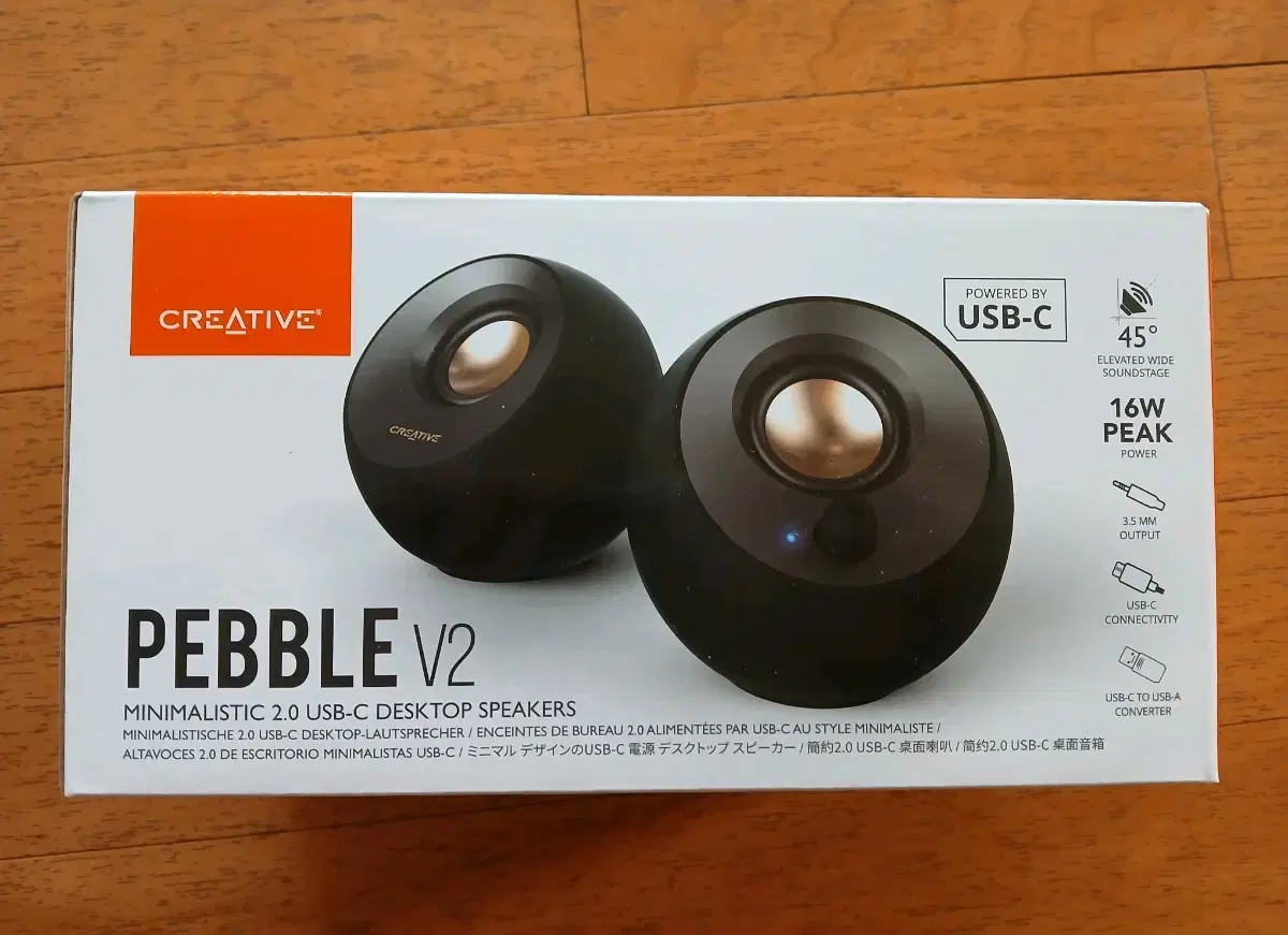 [미개봉 택포] 크리에이티브 페블 V2 스피커 PEBBLE V2