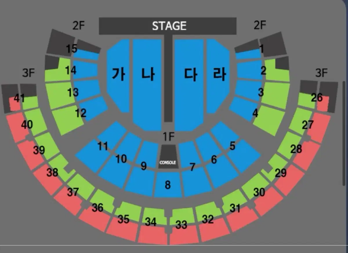 나훈아 서울 콘서트 연석 1/12