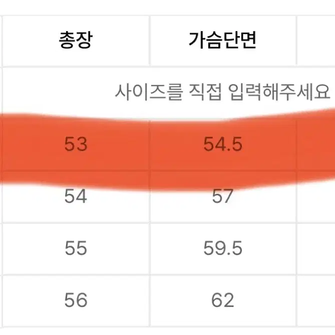 무신사스탠다드 우먼즈 캐시미어 블렌드 쇼트 맥 코트 네이비 XS