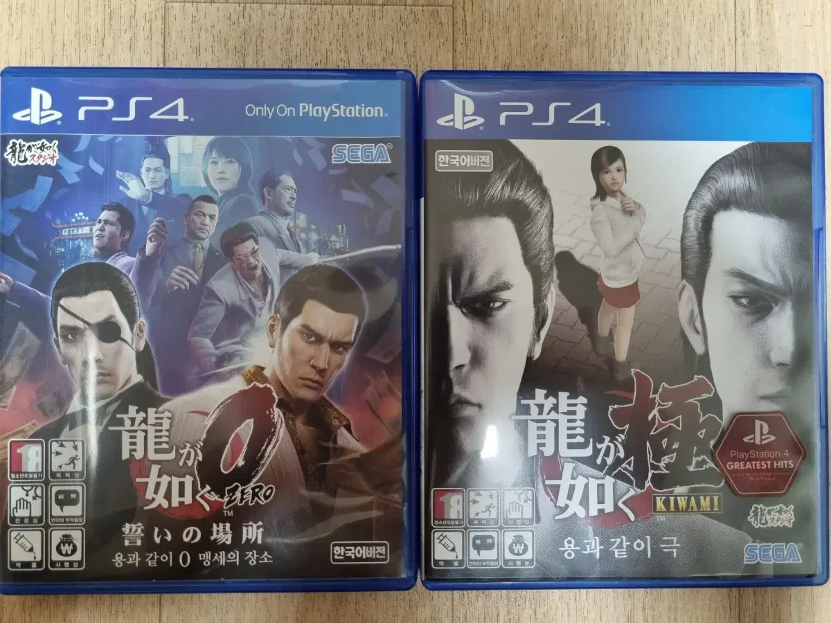 PS4 플스4 용과같이 0, 극1 일괄