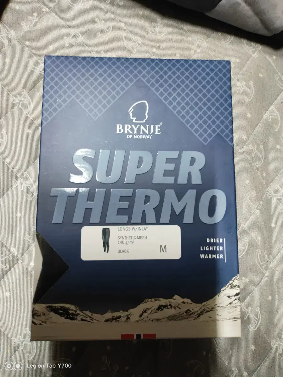 브란제 Super Thermo Longs w/inlay 슈퍼써모언더레이어