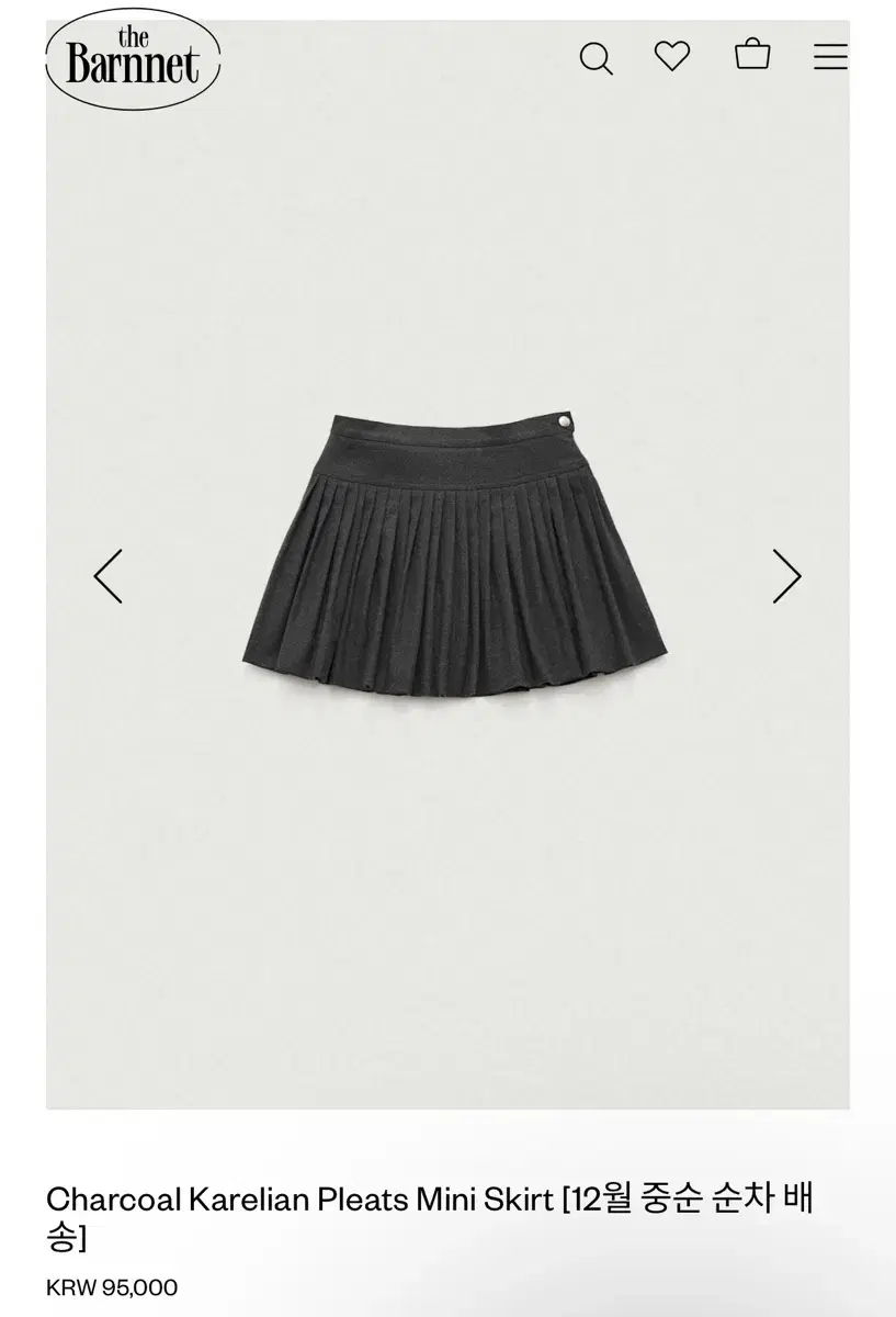 더바넷 Charcoal Karelian Pleats Mini Skirt