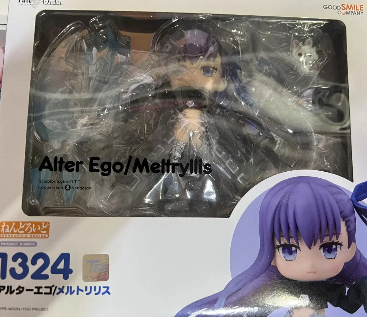 Unsealing Nendoroid Meltrilis