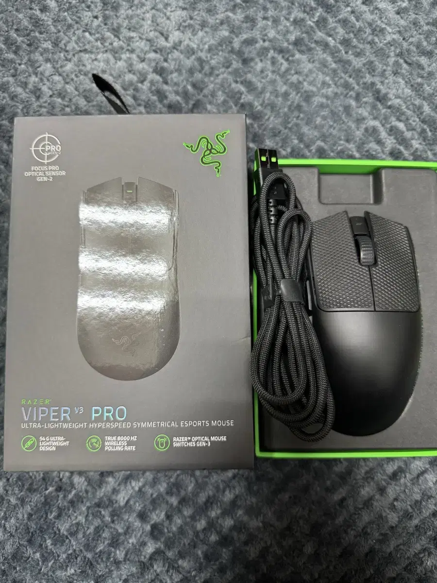 레이저 바이퍼 V3 프로 마우스 viper v3 pro 바브삼