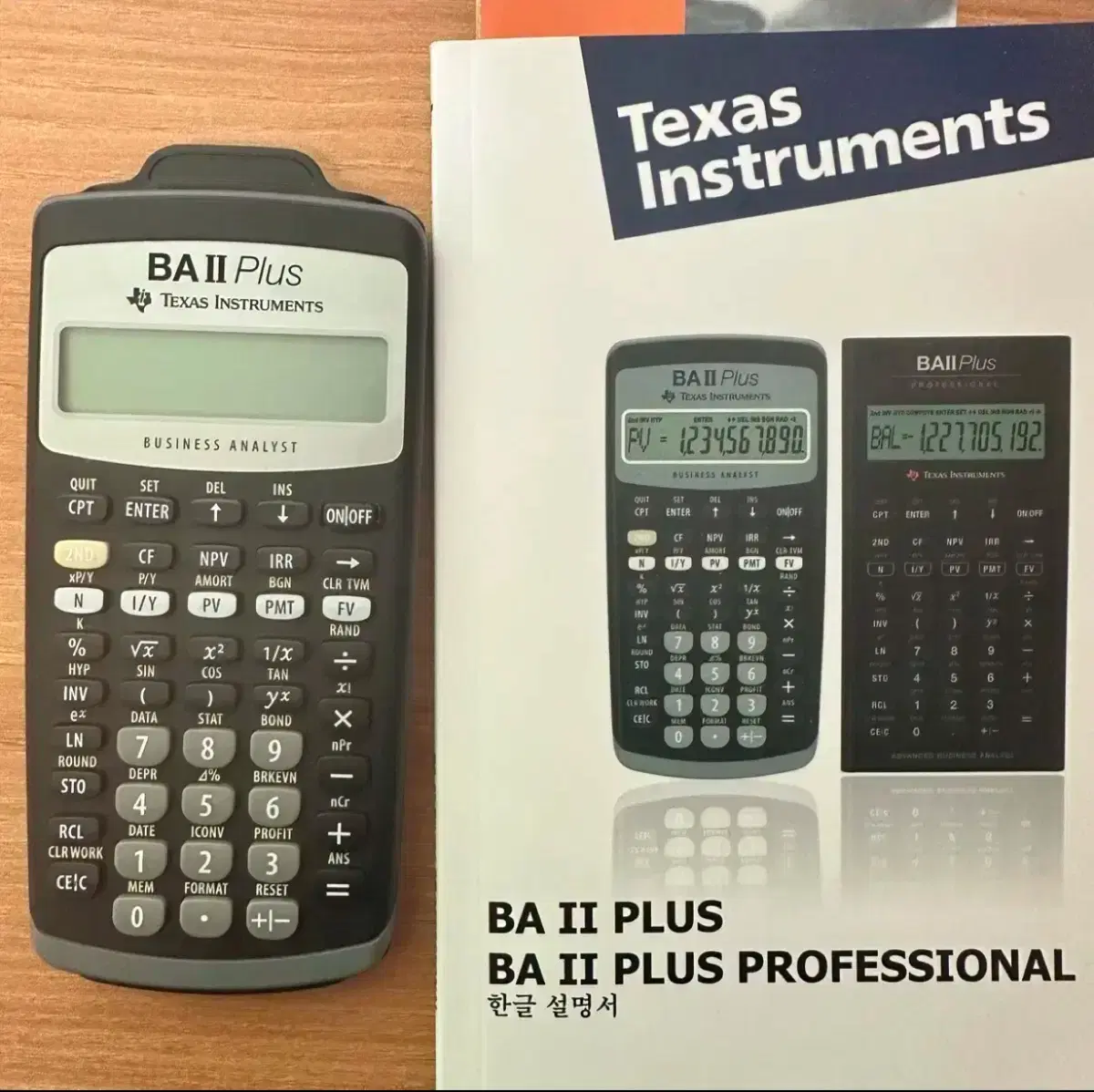 Texas Instruments BA 2 plus