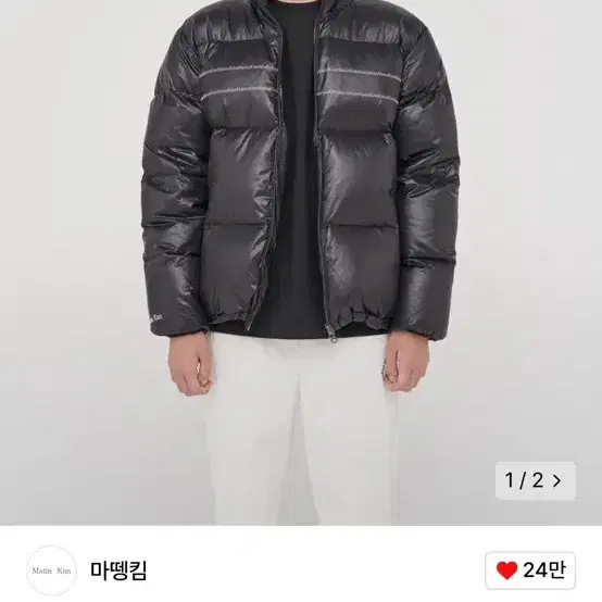 [마뗑킴] GLOSSY PUFFER JACKET IN BLACK