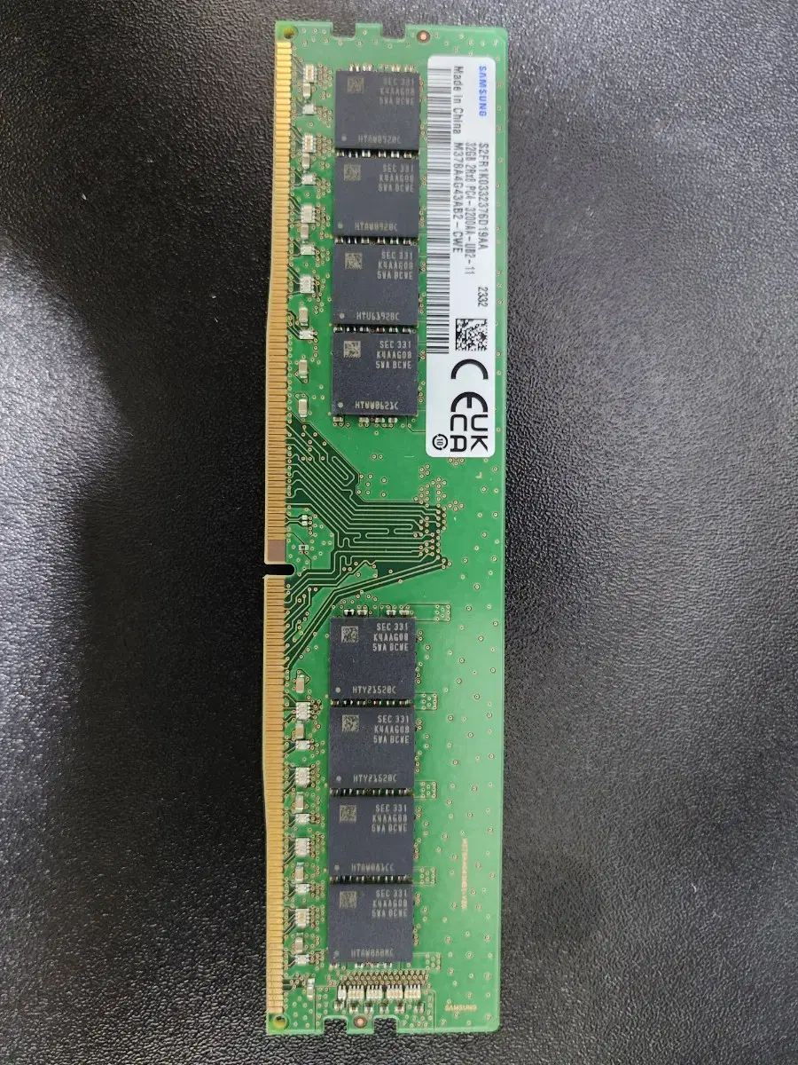 ddr4 32gb 3200aa 램 판매합니다