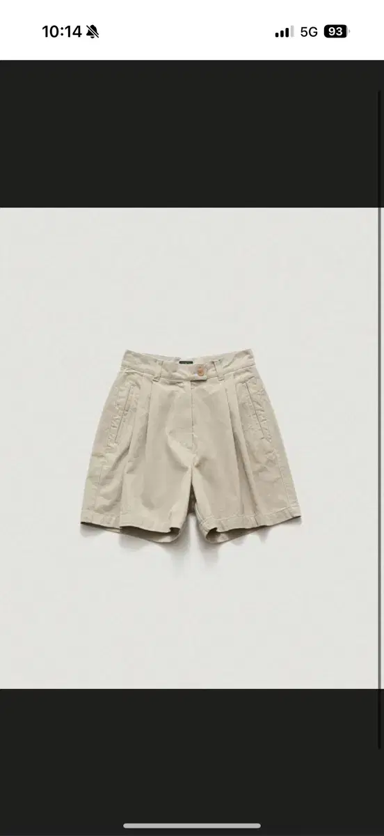 더바넷 scout cotton chino pants 새상품